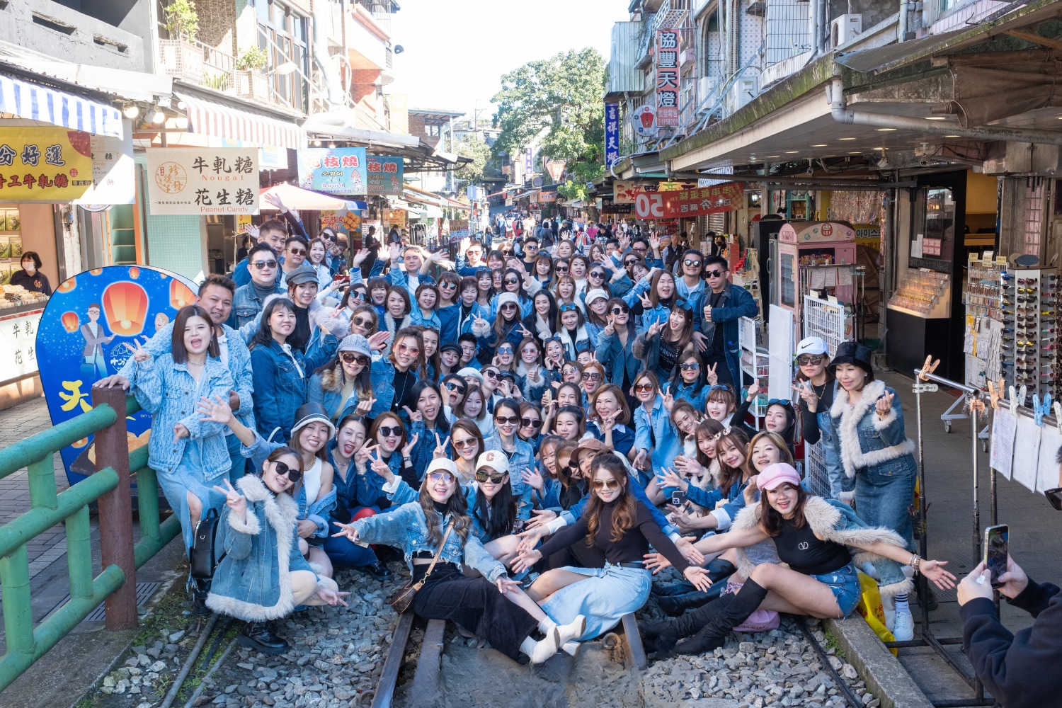 TAIWAN 臺灣