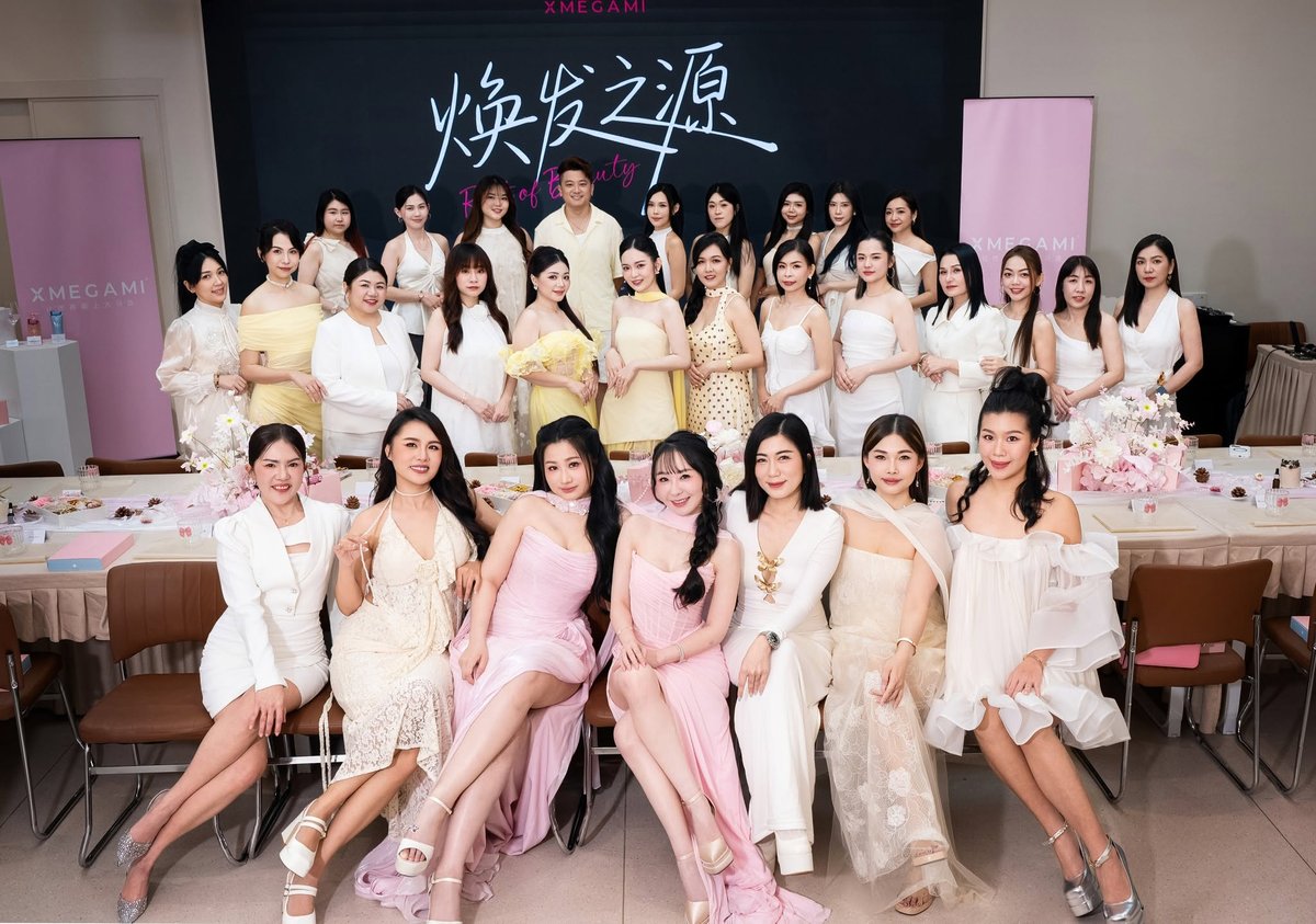新品发布会